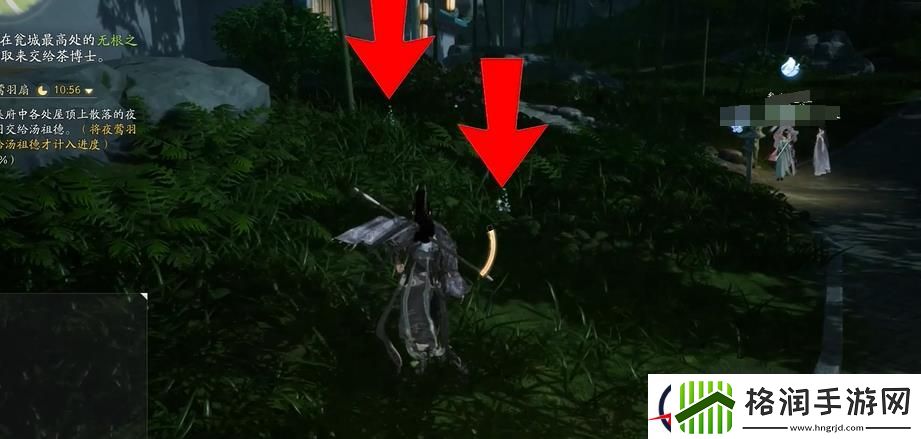 射雕手游梦华录赵王府全收集攻略