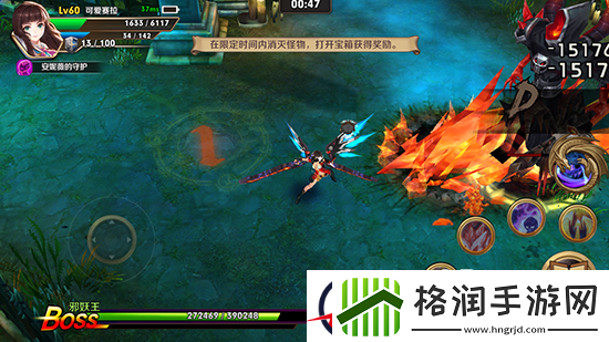 风之旅团狩猎场掉落及玩法介绍