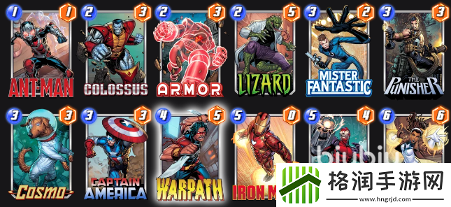 漫威终极逆转战戟怎么玩