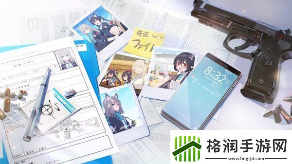 碧蓝档案兑换码2024