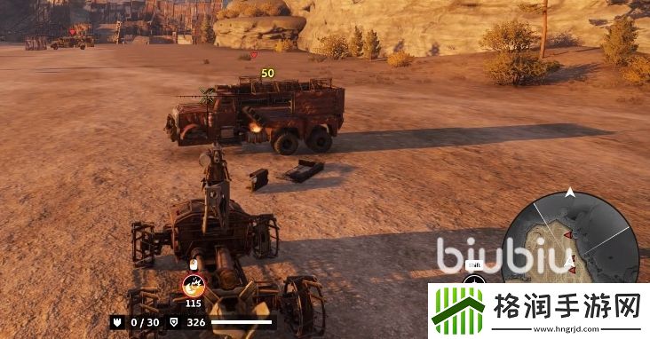 创世战车冲击者怎么样