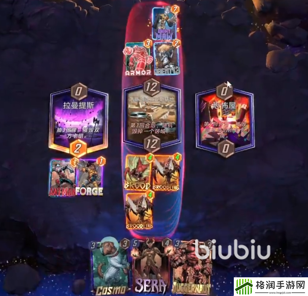 漫威终极逆转美国密探怎么玩