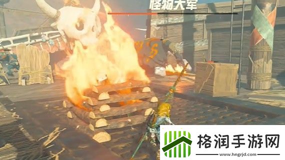 塞尔达传说王国之泪蓝色西诺克斯锤子在什么地方