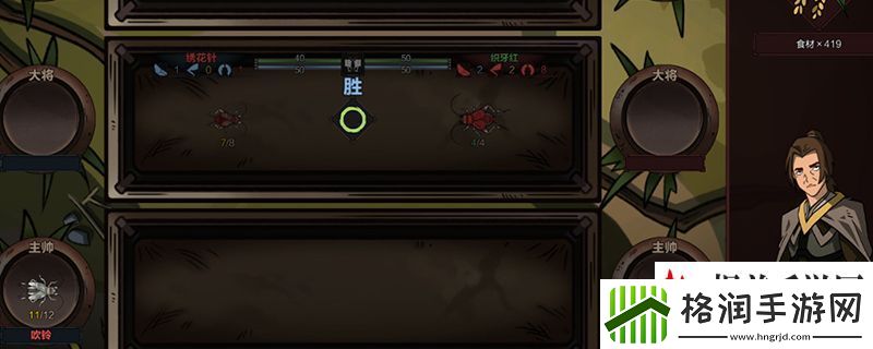 太吾绘卷怎么学门派高级武功