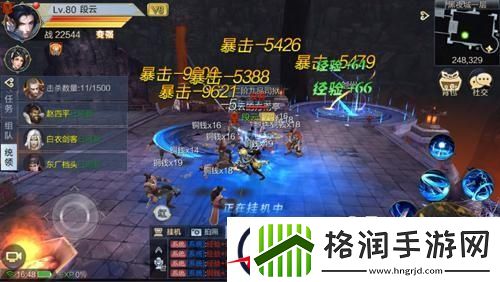 少年锦衣卫装备攻略