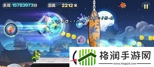 天天酷跑坐骑雷霆领主VS沙滩摩托分析