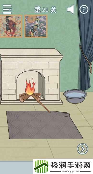 *是一定要分类的第21关攻略