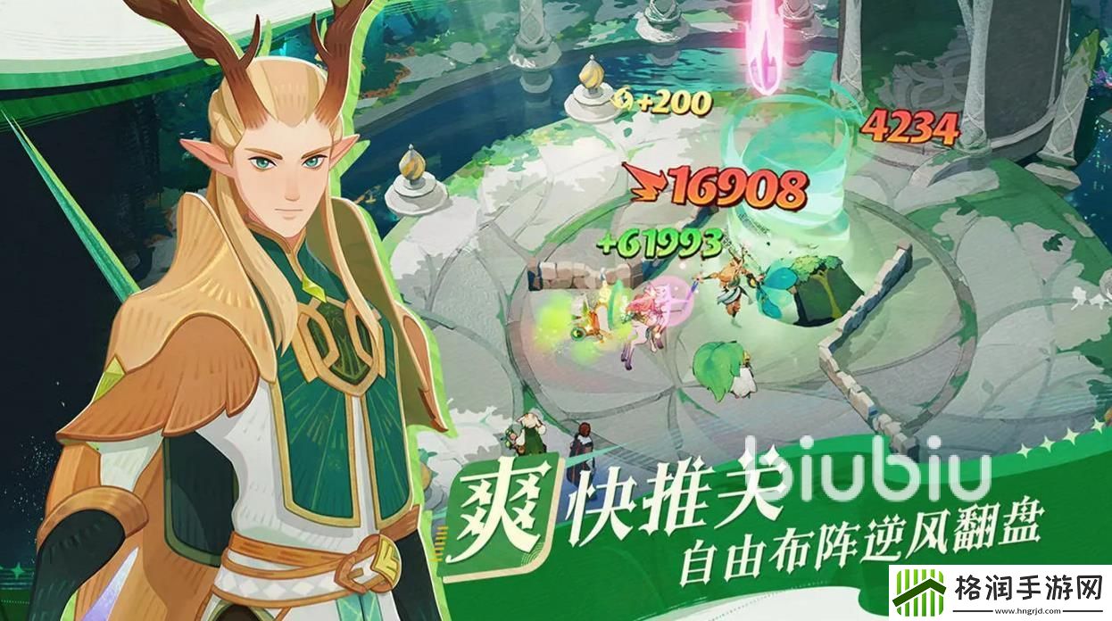 剑与远征2启程专属武器如何获得