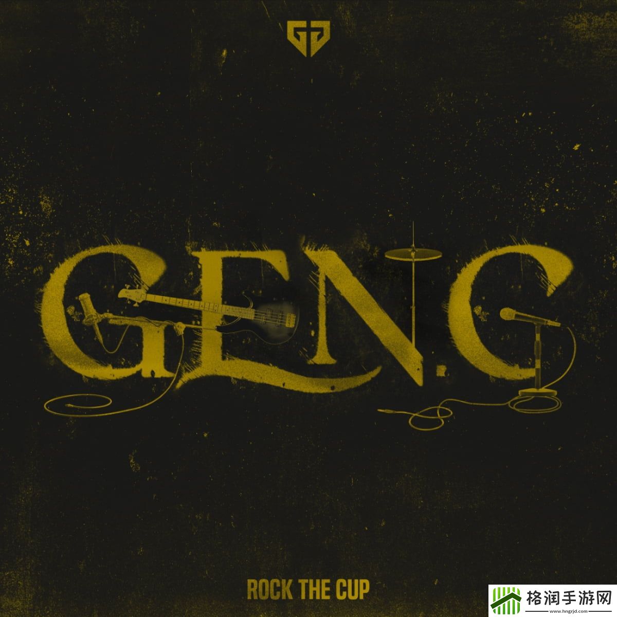 BigNaughty将演唱Gen.G的2023世界赛主题曲RockTheCup