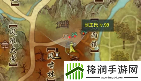 剑网3无界济苍生奇遇攻略