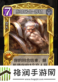 英雄战歌金卡获取方法