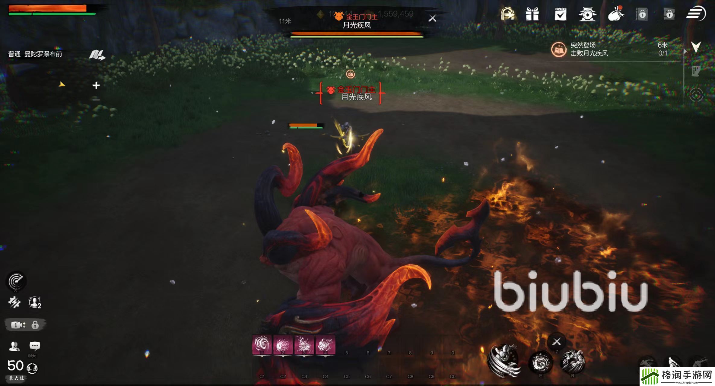 剑灵2剧情包BOSS怎么打