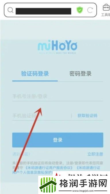 原神如何查看常用机型