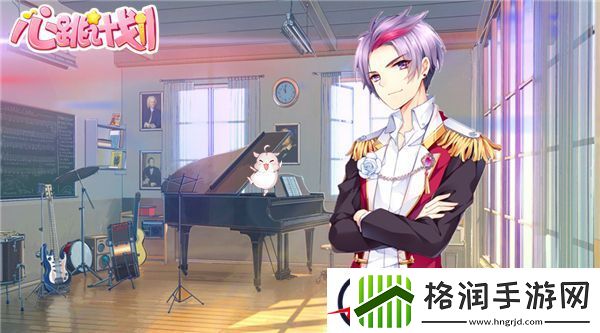 次元偶像培养心跳计划新学员进阶手册