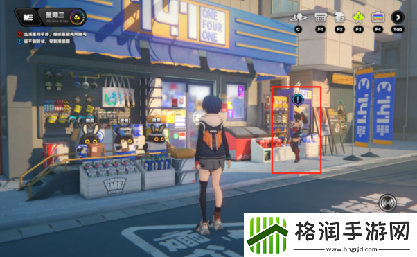 绝区零猫又升阶事件任务完成攻略