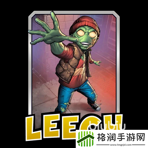 漫威终极逆转水蛭怎么玩