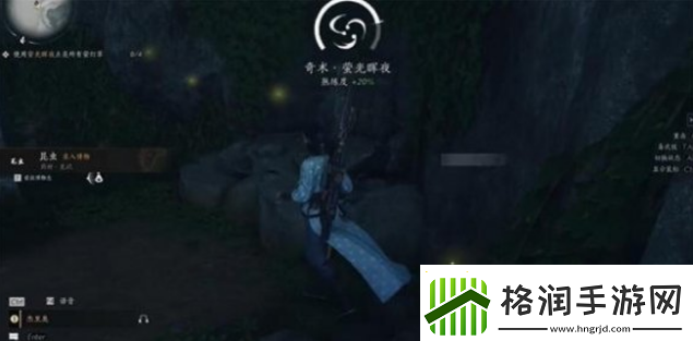 燕云十六声昆虫博物解锁方法推荐