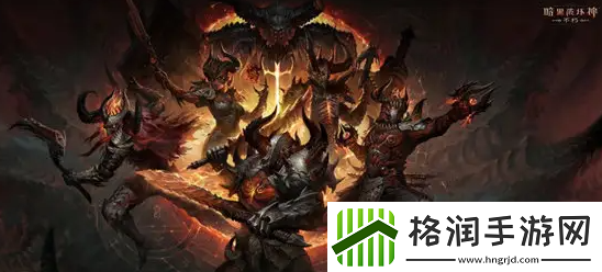 暗黑破坏神不朽遗志如何获取