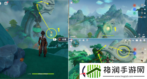 原神宝玦口右下半山腰屏障解密攻略