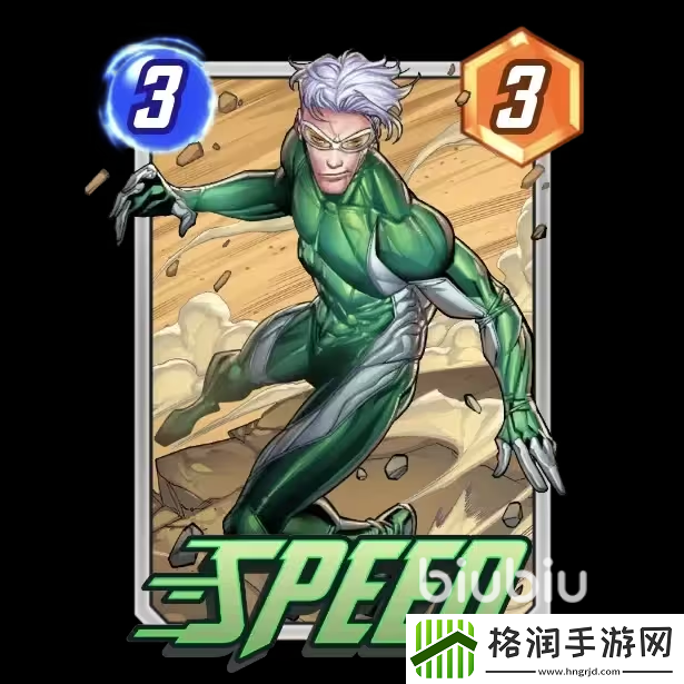 漫威终极逆转疾速玩法攻略