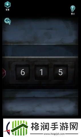 背后灵第四章通关攻略