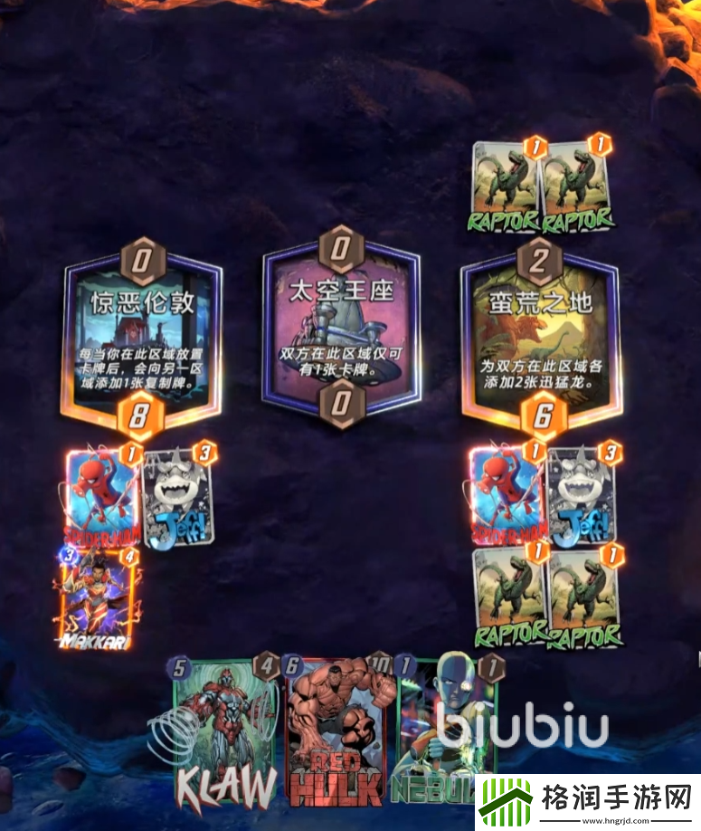 漫威终极逆转希尔怎么玩