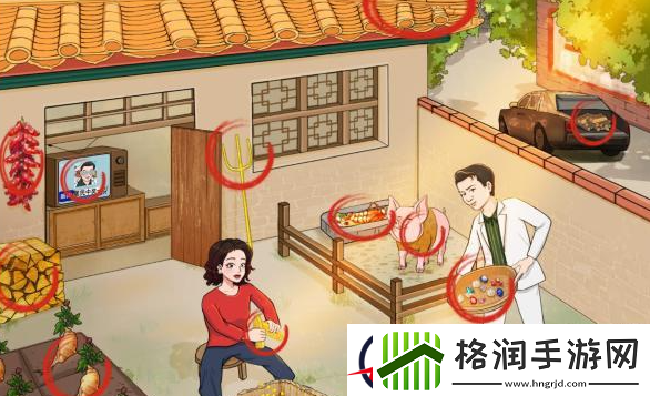 文字玩出花富得流油八怎么通关