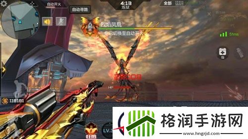 穿越火线雷霆峭壁boss打法分析