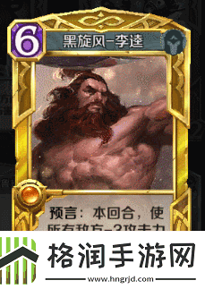 英雄战歌金卡获取方法