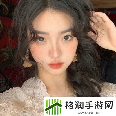 我学生的妈妈双字ID5