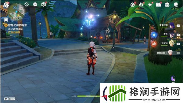 原神智慧之神的踪影任务攻略