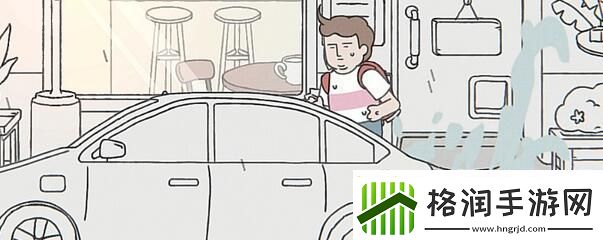 阿蛋等什么关卡成就达成攻略