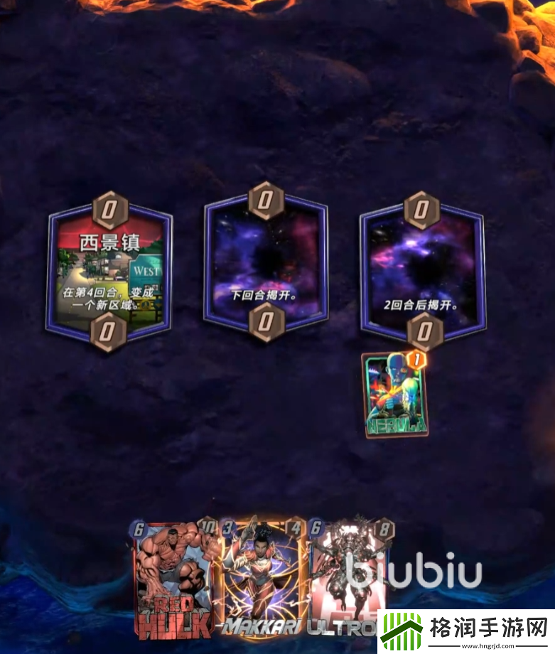 漫威终极逆转迷境魔玩法攻略