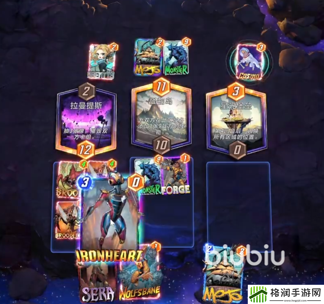 漫威终极逆转美国密探怎么玩