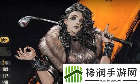 钢岚机师芙烈达养成攻略游饭天堂