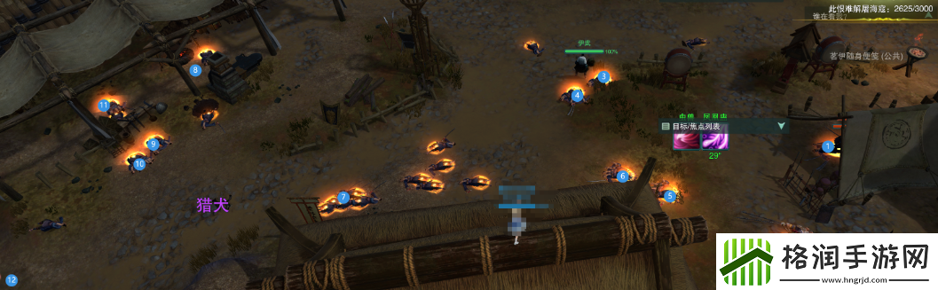 剑网3无界济苍生奇遇攻略