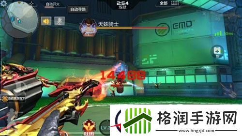 穿越火线雷霆峭壁boss打法分析