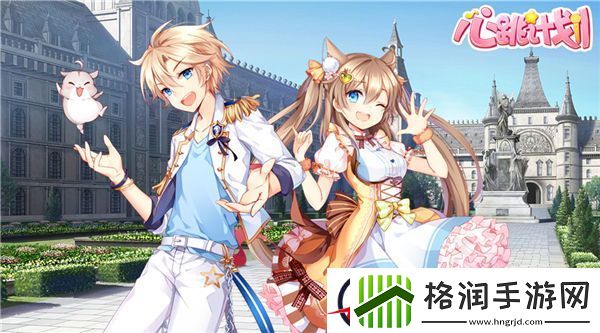 次元偶像培养心跳计划新学员进阶手册