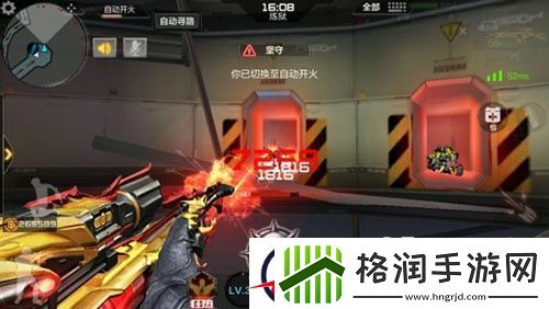 穿越火线雷霆峭壁boss打法分析