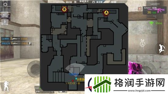 穿越火线黑色城镇包抄及支援打法介绍