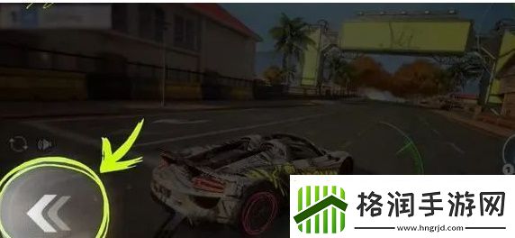 极品飞车集结漂移方法