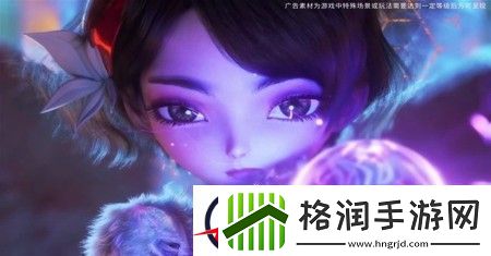 光明冒险新手角色选择