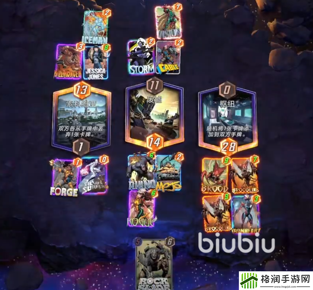 漫威终极逆转美国密探怎么玩