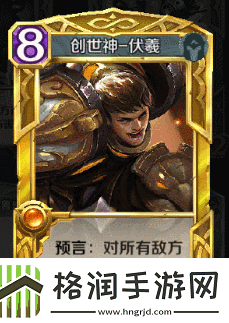 英雄战歌金卡获取方法