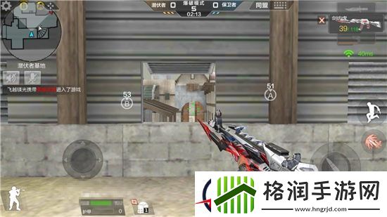 穿越火线黑色城镇包抄及支援打法介绍