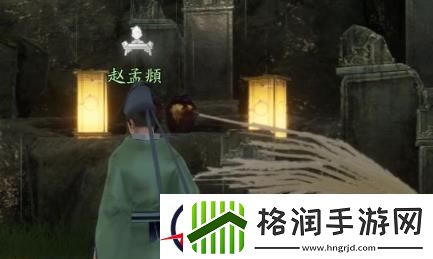 射雕百科讲堂万安寺答案一览