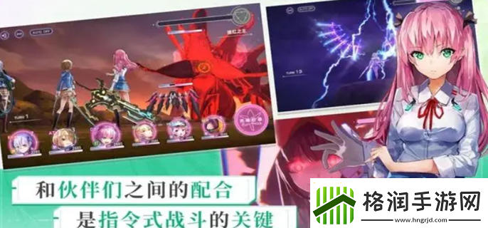 炽焰天穹测试返利在哪领取