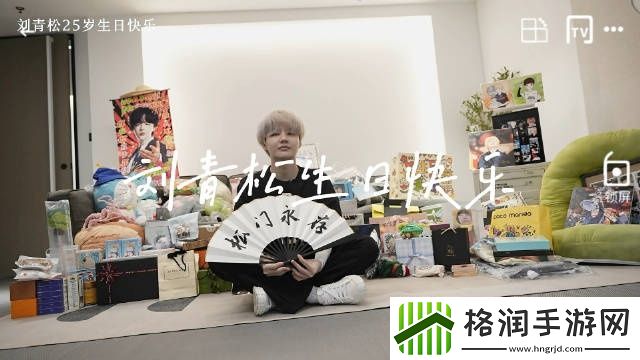 WBG俱乐部分享视频