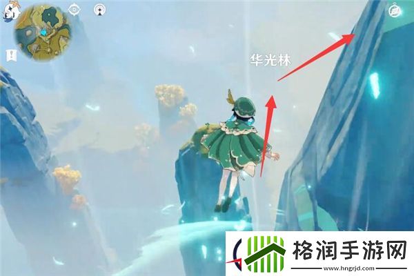 原神摩拉肉食谱获取攻略