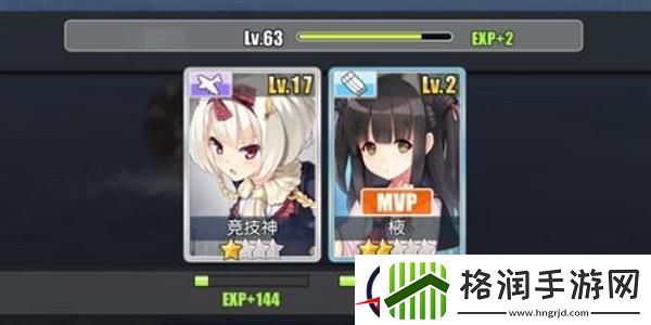 碧蓝航线快速提升好感度方法介绍